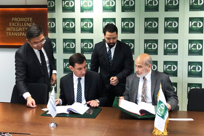 Подписано Соглашение между Частным акционерным банком “Трастбанк” и Исламской Корпорацией по Развитию Частного сектора