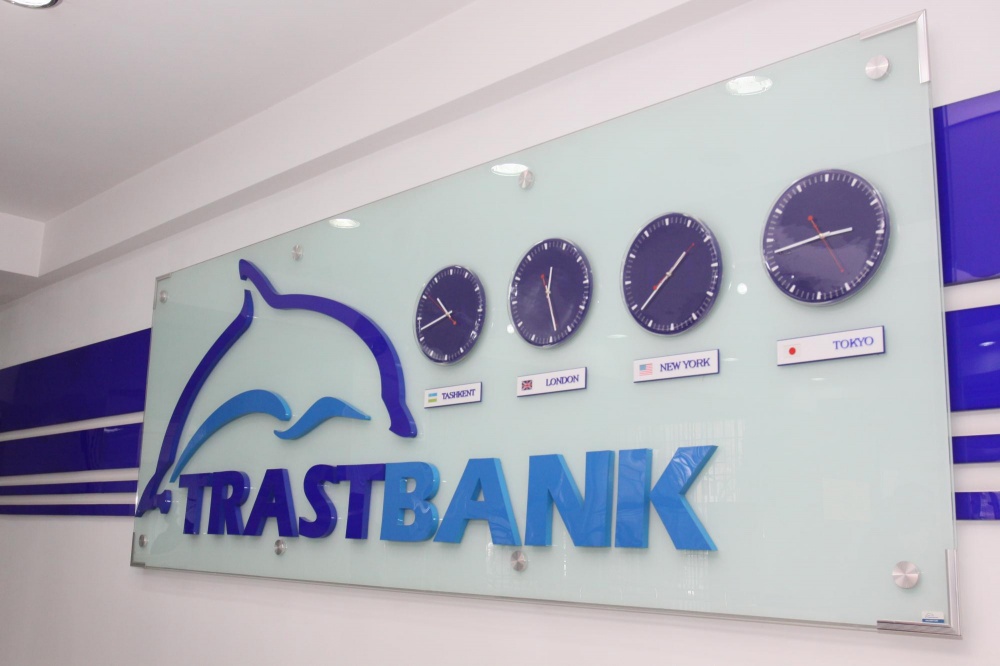 “Trastbank” XAB yangi mini-bank ochdi