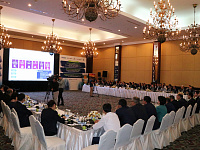 ЦБ организовал круглый стол, посвященный инновационным банковским продуктам