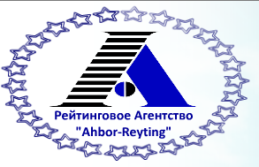 Ahbor-Reyting” was affirmed by the Private joint-stock bank “Trustbank” credit rating at the level of “UzA+