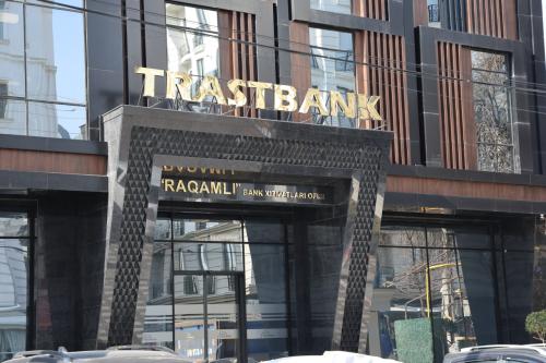 "Raqamli" bank xizmatlari ofisi 
