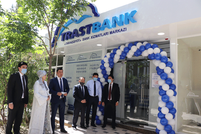 Banking services center “Taraqqiyot” opened in Tashkent region