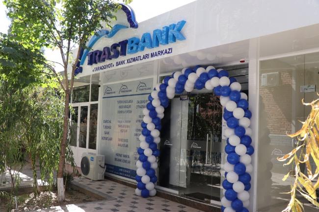 Toshkent viloyatida «Taraqqiyot» bank xizmatlari  markazi ish boshladi