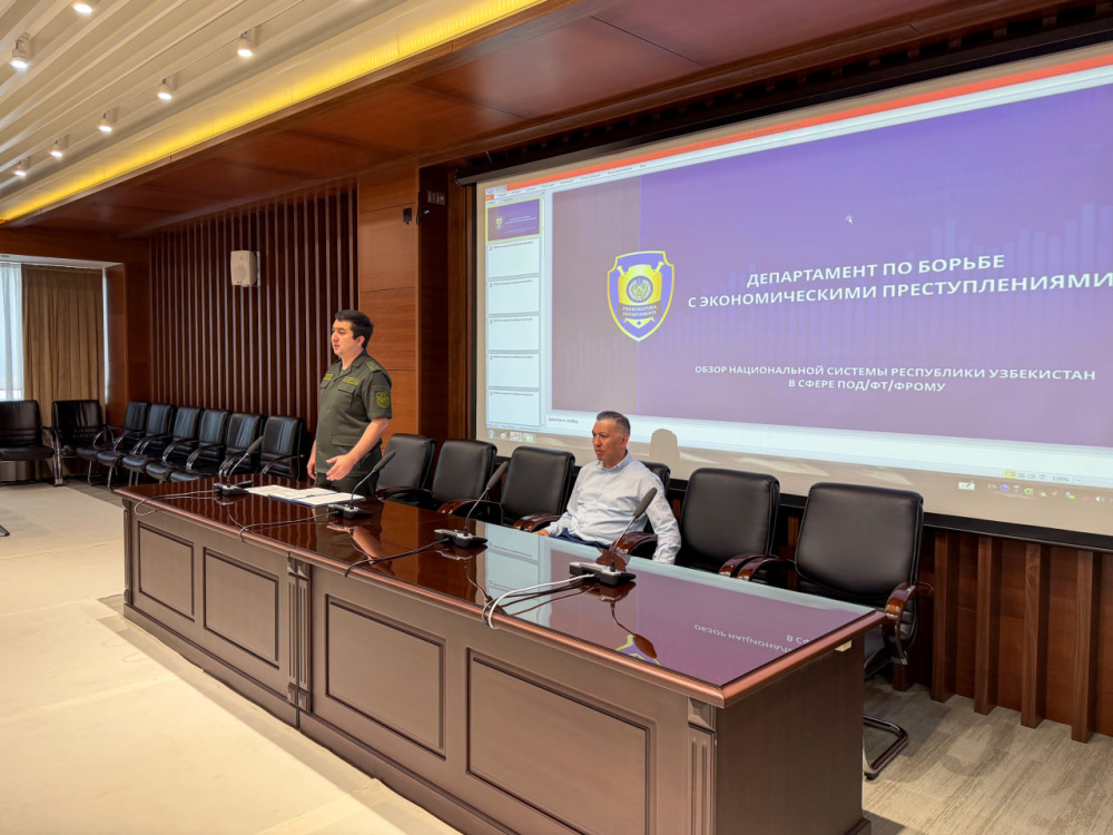 Jinoiy daromadlarni legallashtirish va terrorizmni moliyalashtirishga qarshi kurashish masalalariga doir o‘quv seminari o‘tkazildi
