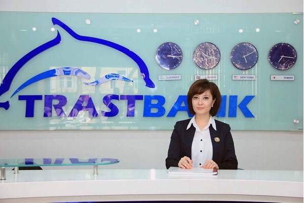 PJSEB «Trastbank» allocates $9 million of loan funds to JV «Sirdarya Ceramic Production» -  «UzReport»