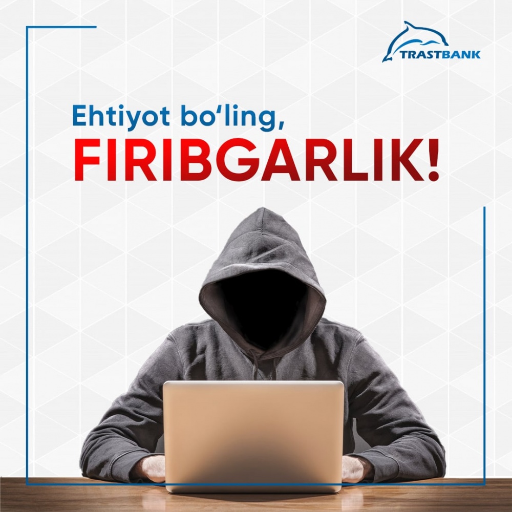 Beware of fraud!