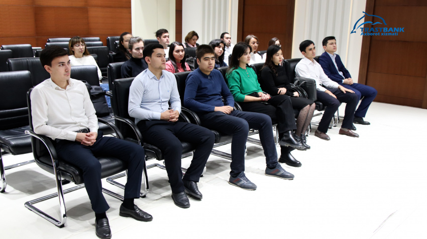 В “Трастбанке” проведено занятие для студентов Ташкентского финансового института