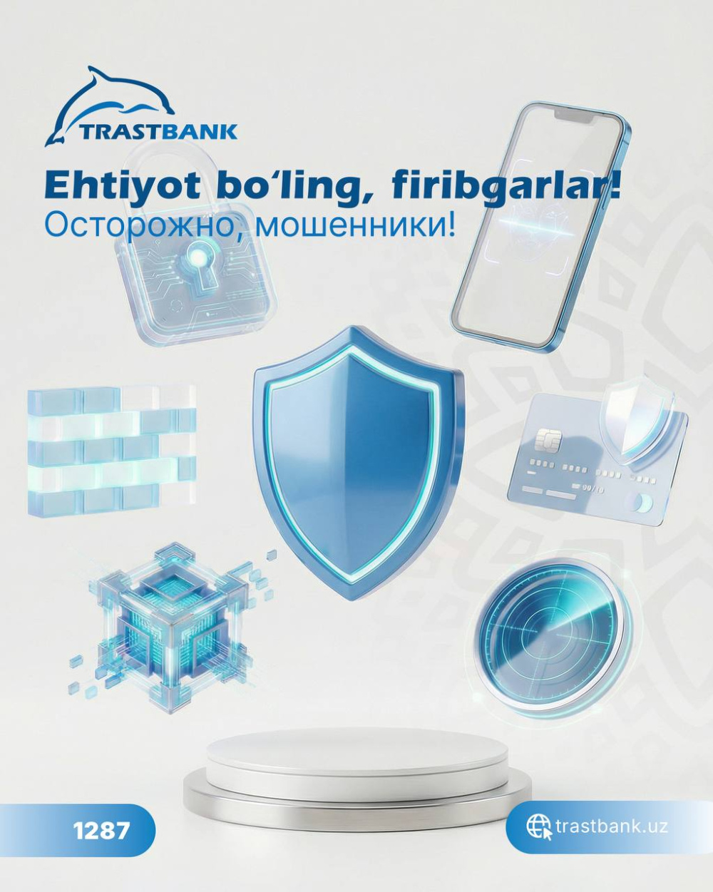 Ehtiyot bo‘ling, firibgarlarga aldanmang!