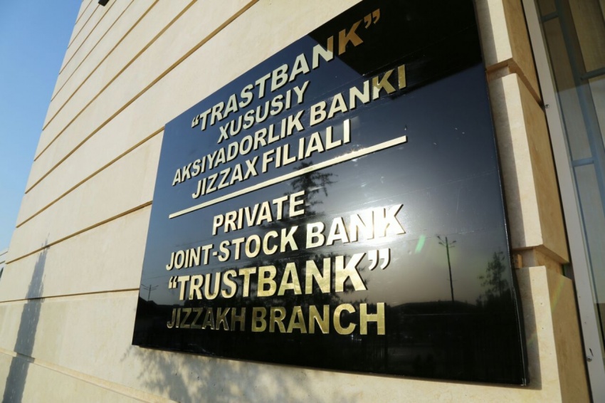 Три мини-банка передано в структуру Джизакского филиала
