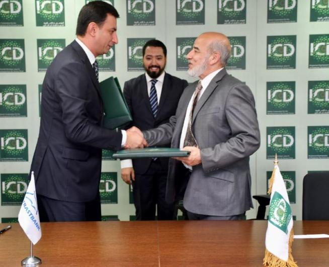 ICD, Trustbank sign $7 million loan facility