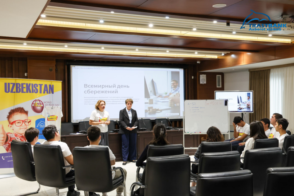 An open lesson was held for TSUE students as part of the “World savings day” week