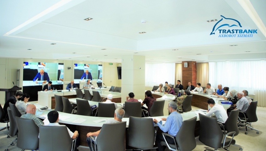Состоялось очередное собрание акционеров Трастбанка