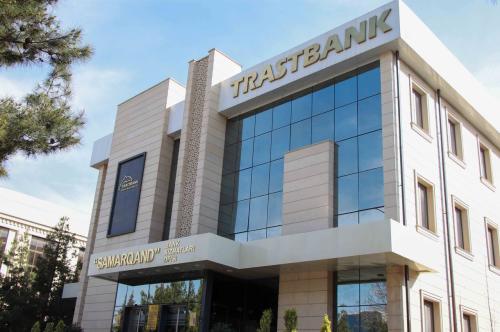 "Samarqand" bank xizmatlari ofisi 
