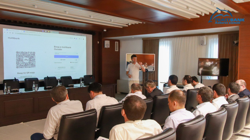 Цифровые финансовые услуги – новая форма взаимодействия банков и клиентов