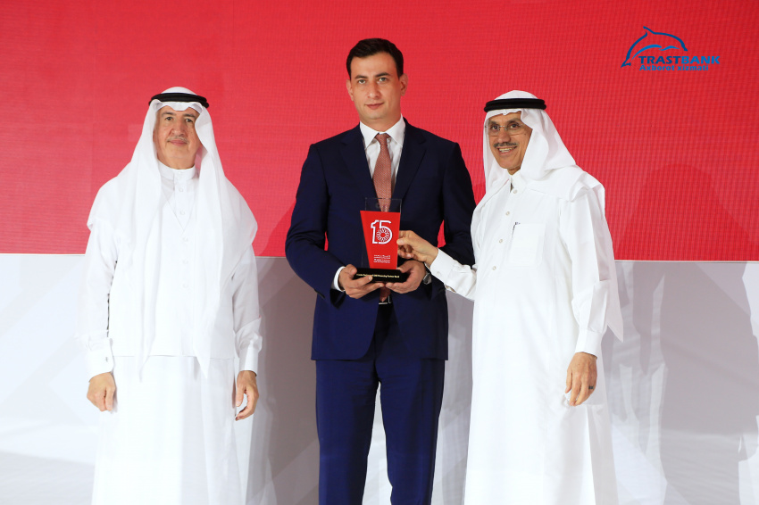 «Трастбанк» признан лучшим партнёром в сфере малого и средного бизнеса Международной исламской торгово-финансовой корпорацией