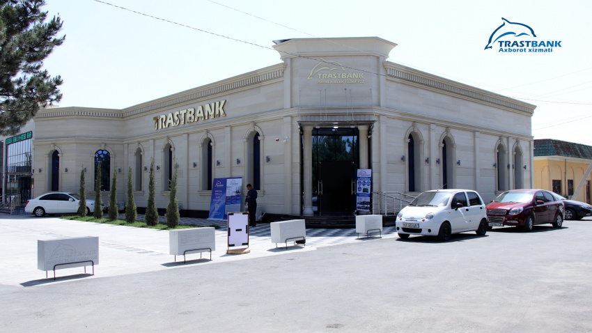 Центр банковских услуг «Сардоба» под управлением Наманганского филиала ЧАБ «Трастбанк» теперь принимает клиентов в новом здании