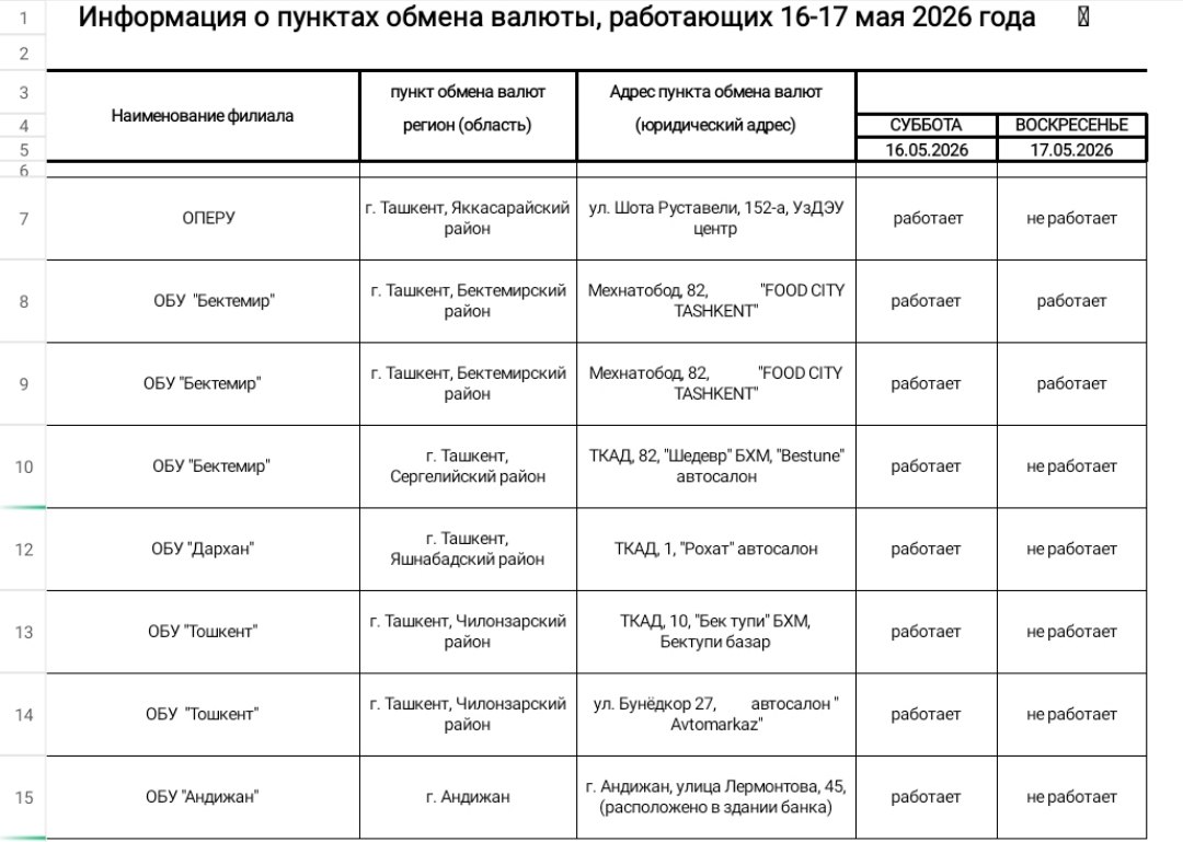ваш рус.jpg ваш рус.jpg