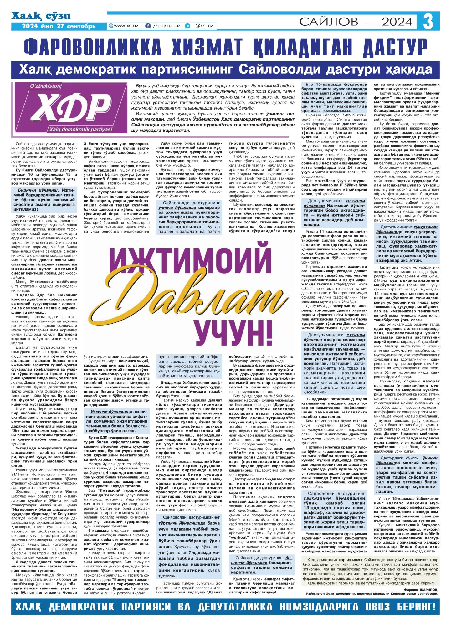 001-